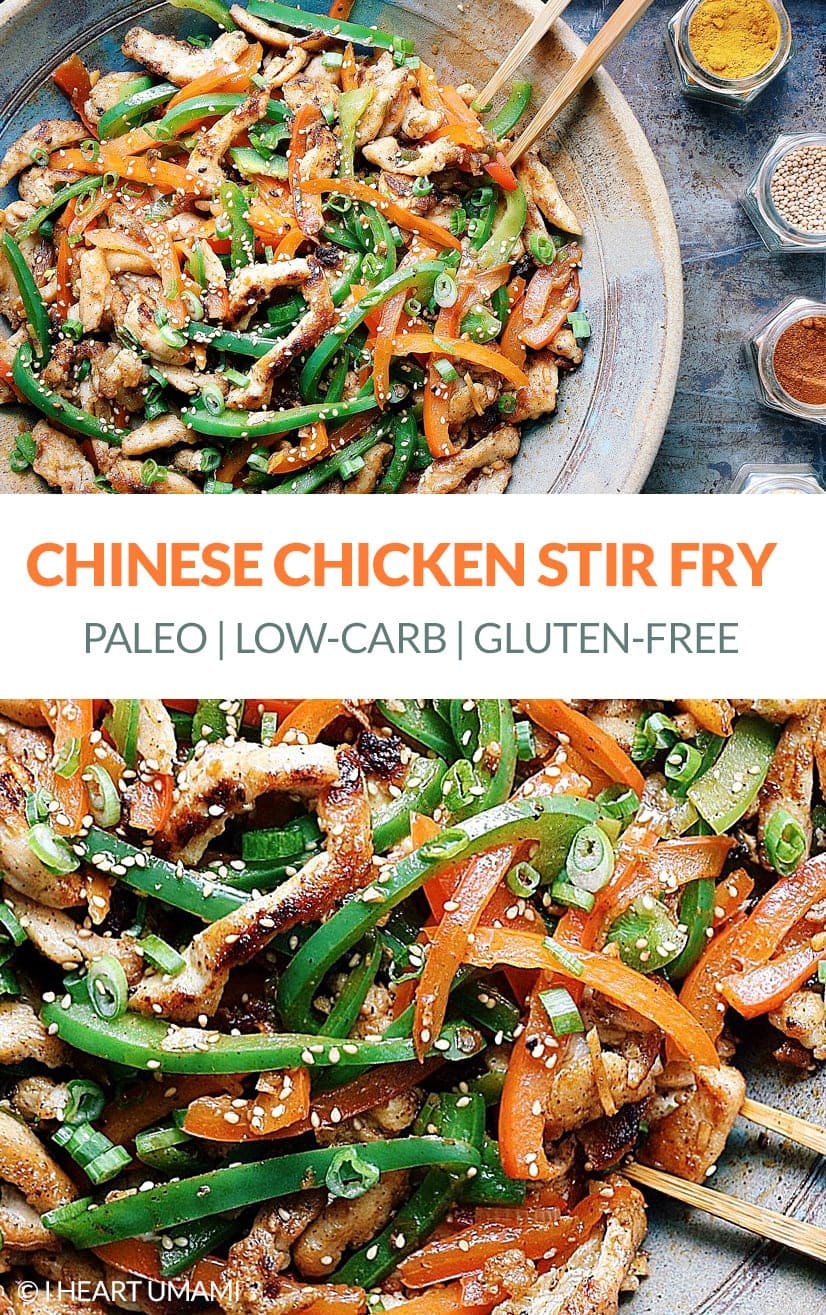 Chinese Crispy Shredded Chicken With Bell Peppers Stir Fry